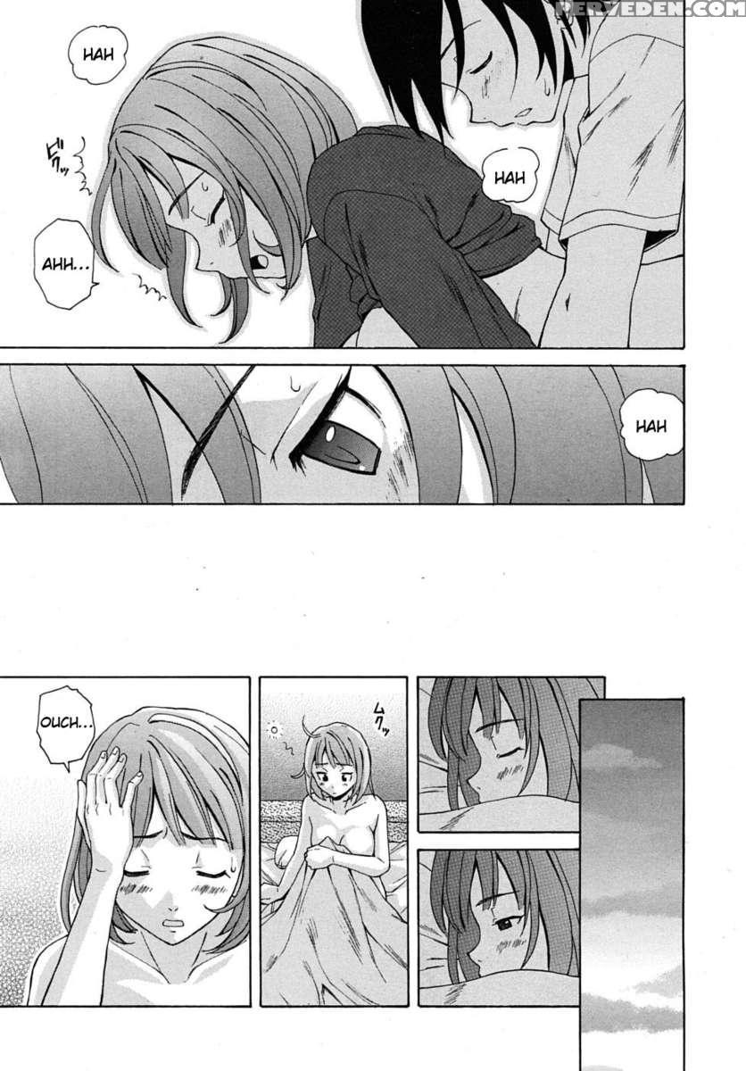Sensei Wo Mite Kudasai 1