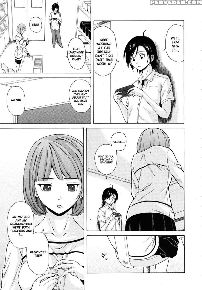 Sensei Wo Mite Kudasai 1