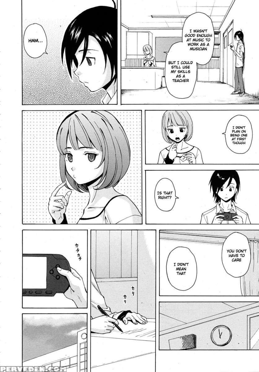 Sensei Wo Mite Kudasai 1