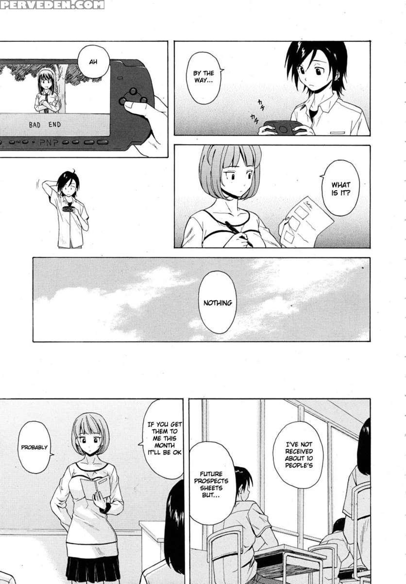 Sensei Wo Mite Kudasai 1