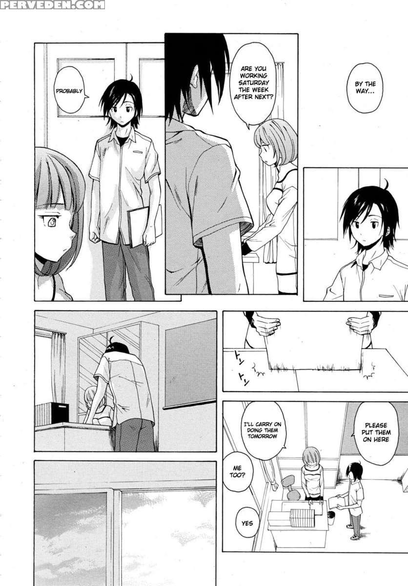 Sensei Wo Mite Kudasai 1