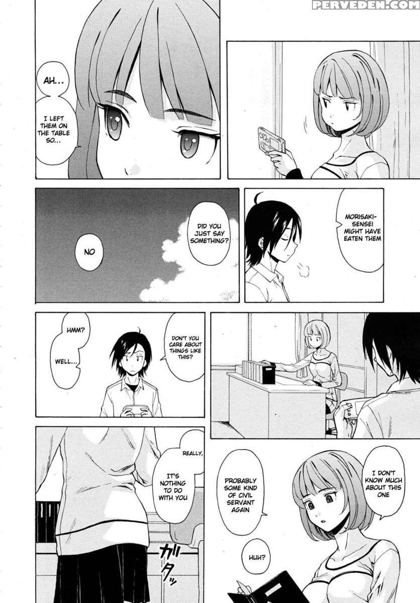 Sensei Wo Mite Kudasai 1