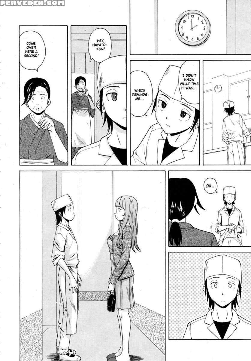 Sensei Wo Mite Kudasai 1