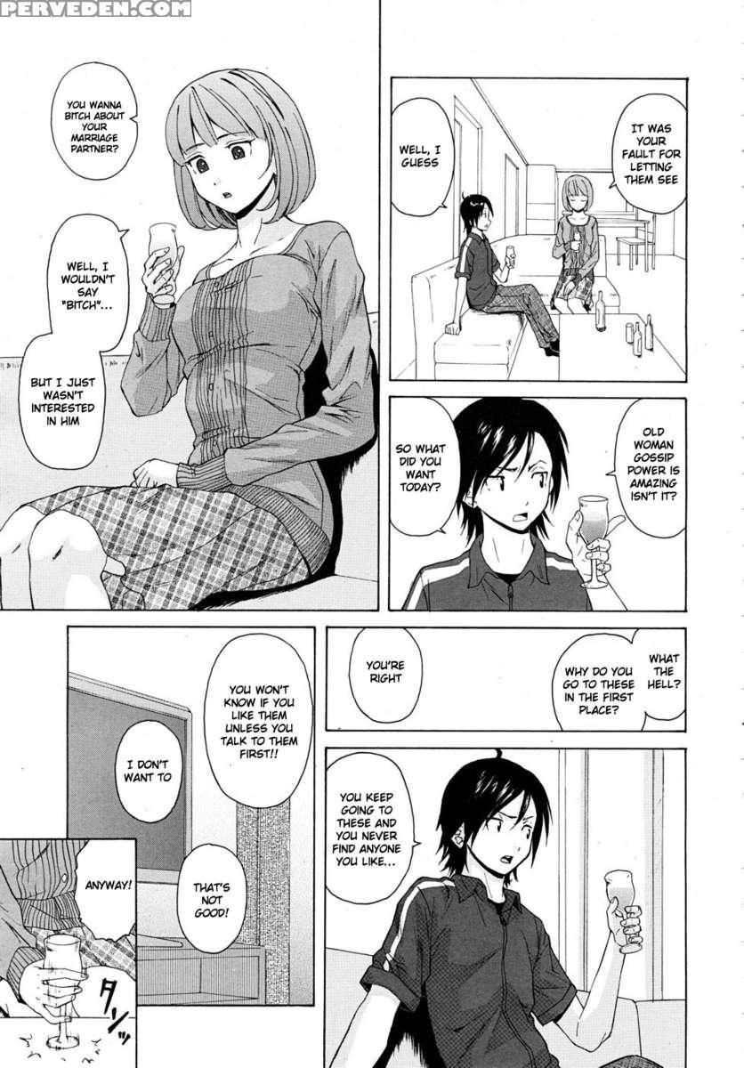 Sensei Wo Mite Kudasai 1