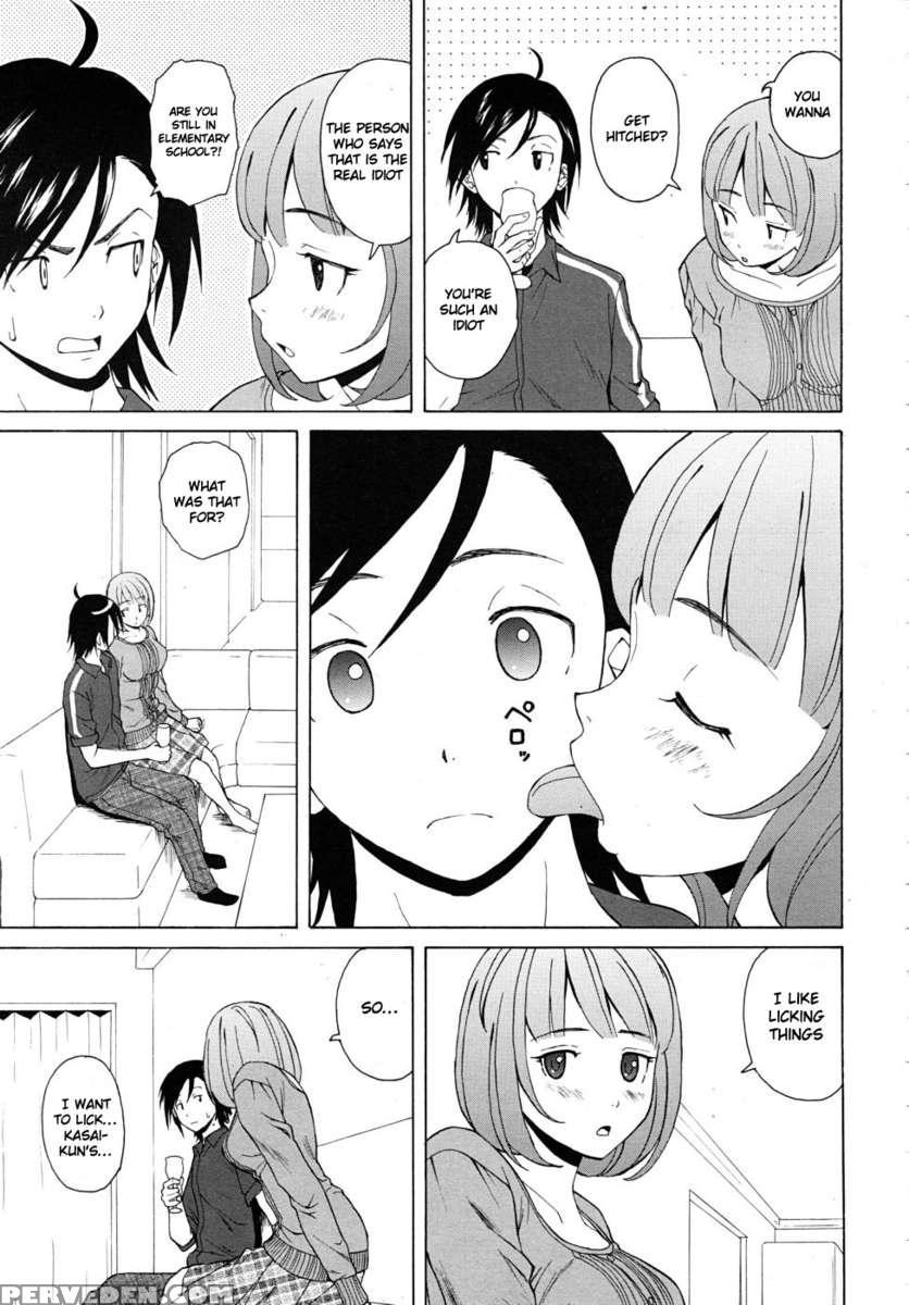 Sensei Wo Mite Kudasai 1