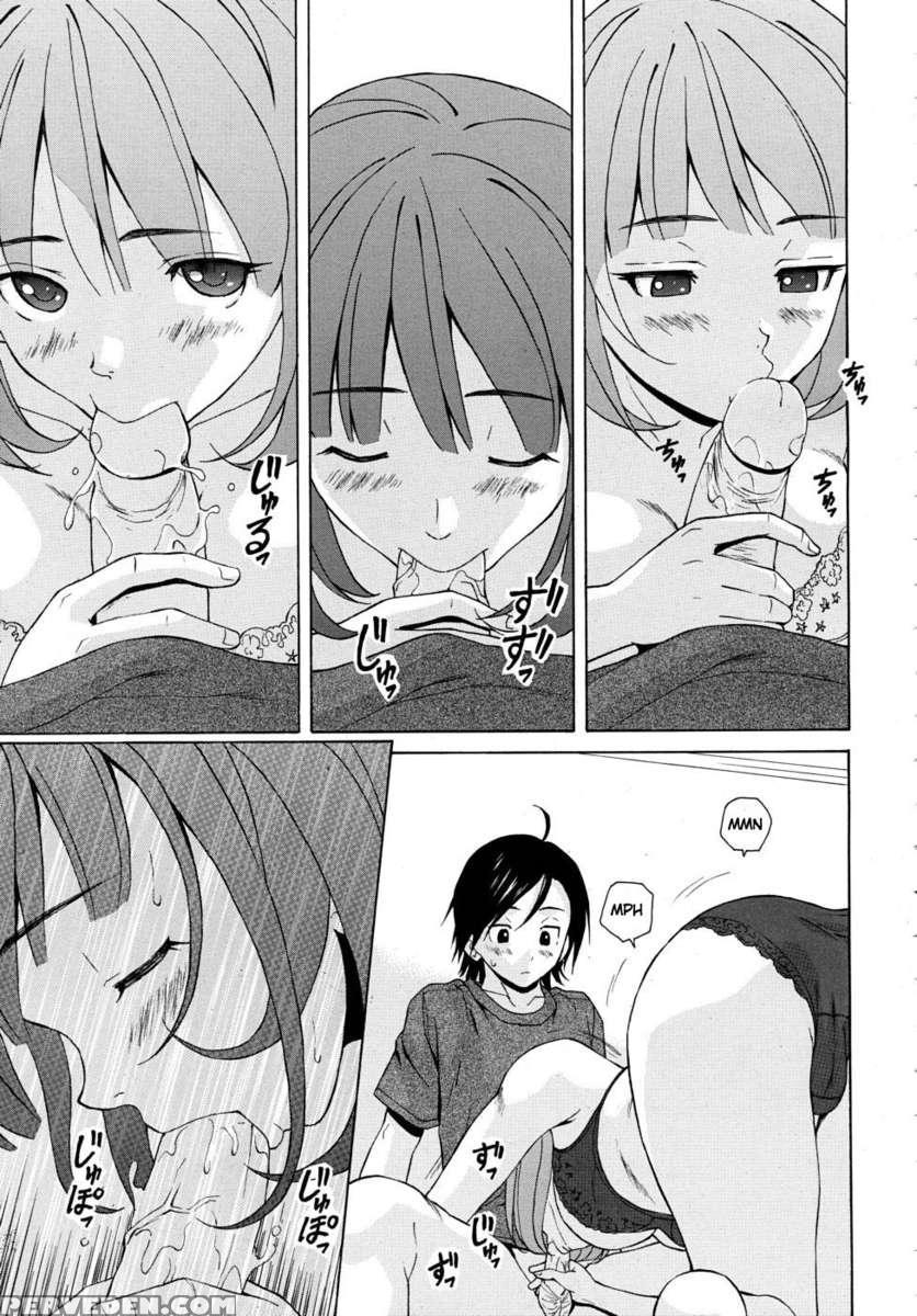 Sensei Wo Mite Kudasai 1