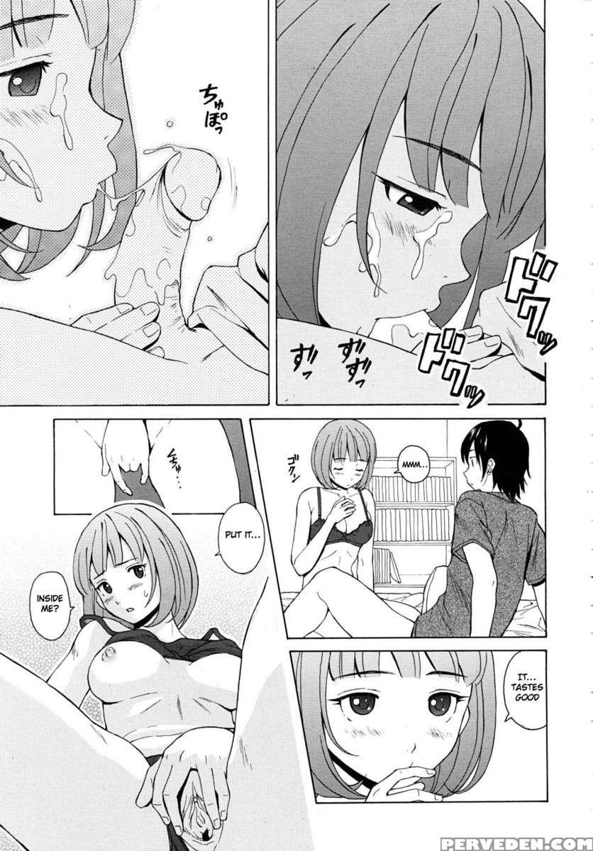 Sensei Wo Mite Kudasai 1