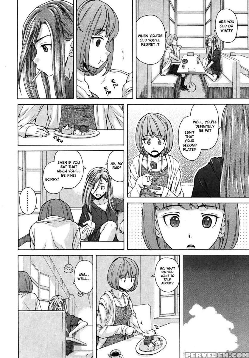 Sensei Wo Mite Kudasai 1