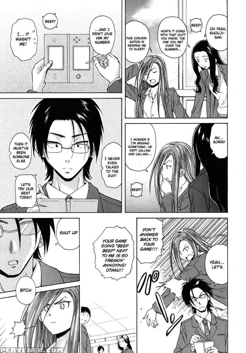 Sensei Wo Mite Kudasai 1