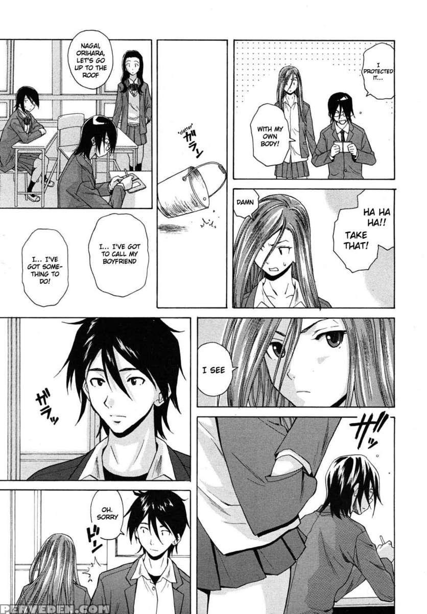 Sensei Wo Mite Kudasai 1