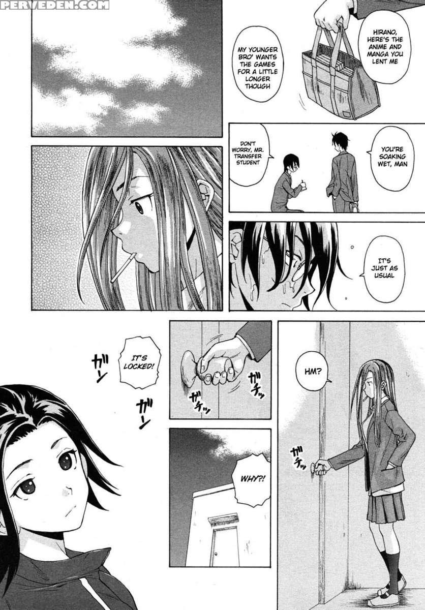 Sensei Wo Mite Kudasai 1