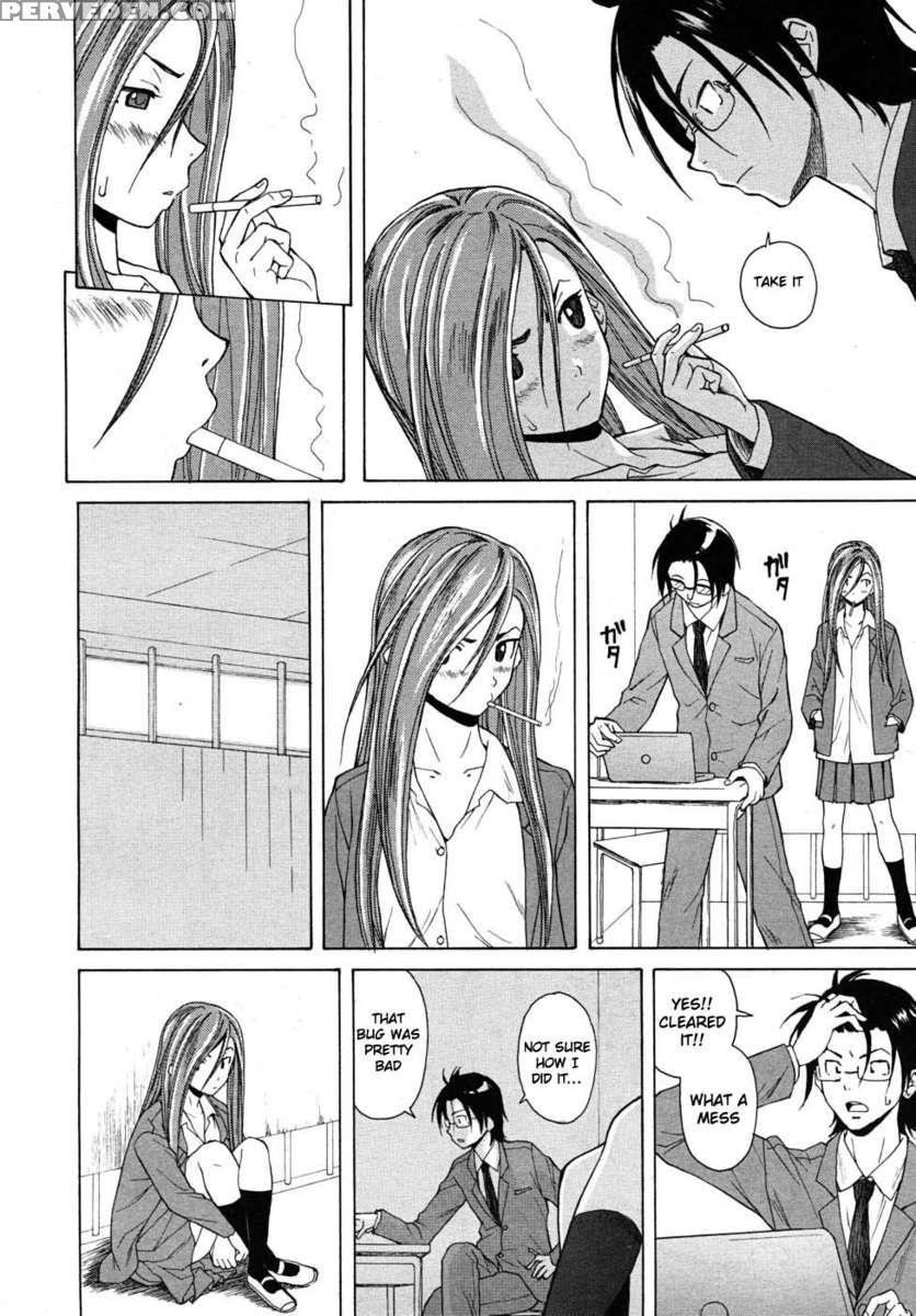 Sensei Wo Mite Kudasai 1