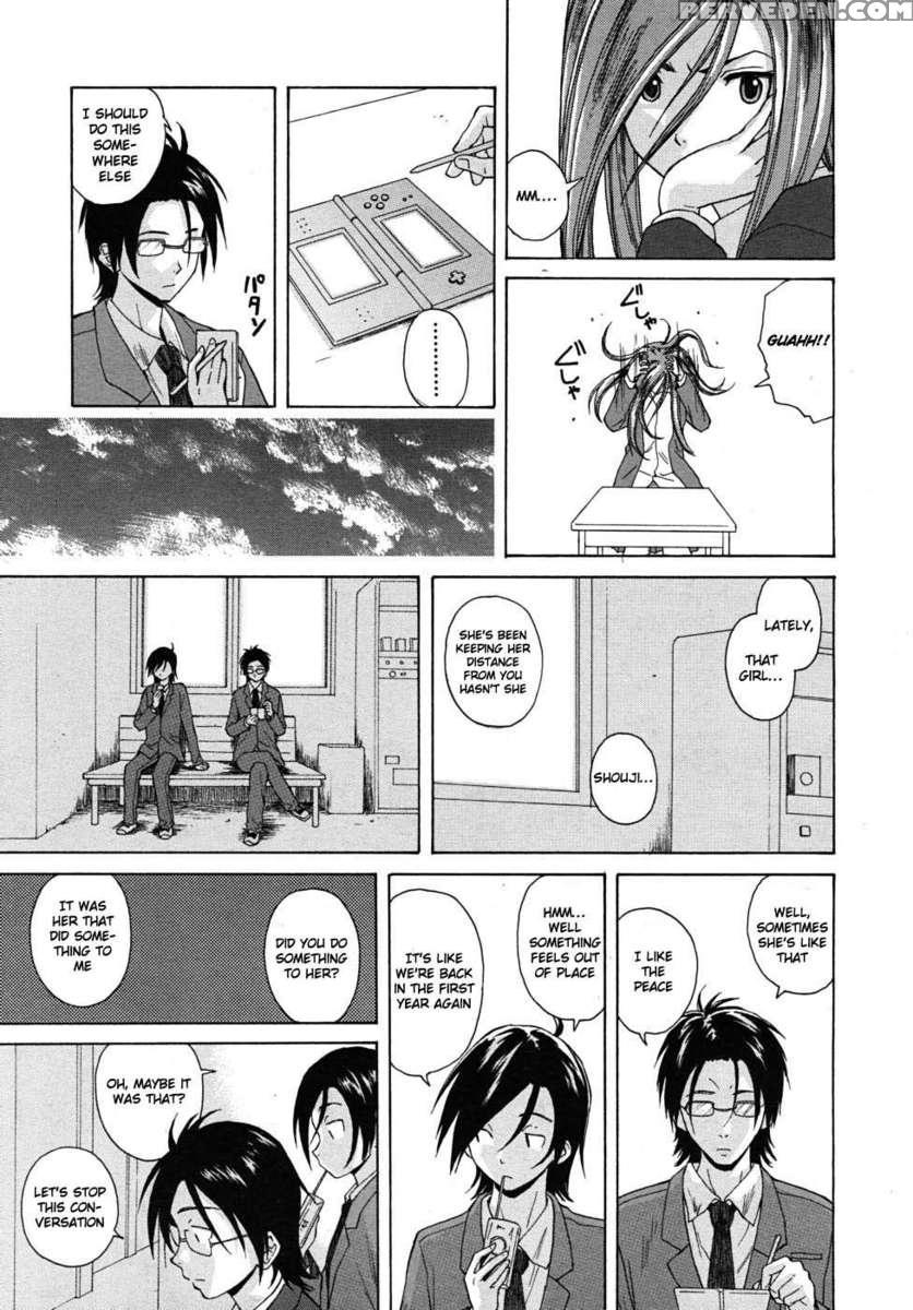Sensei Wo Mite Kudasai 1