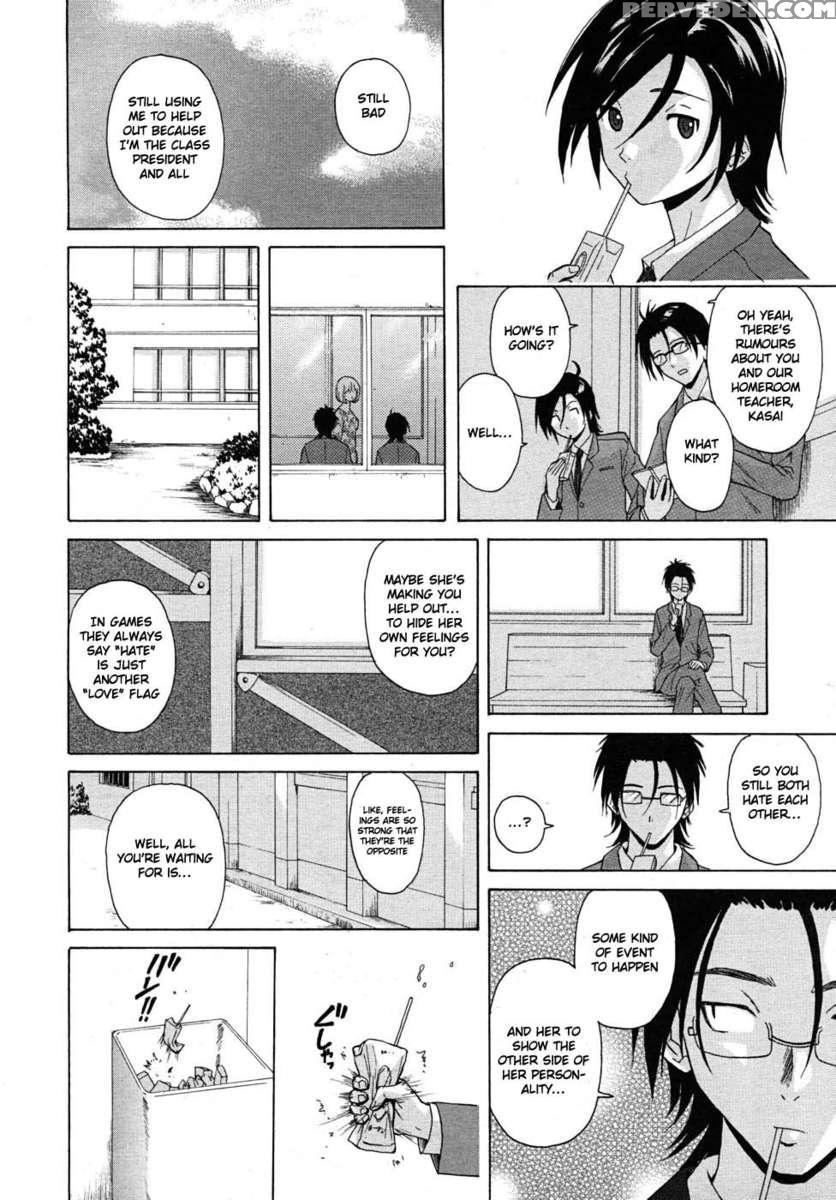Sensei Wo Mite Kudasai 1