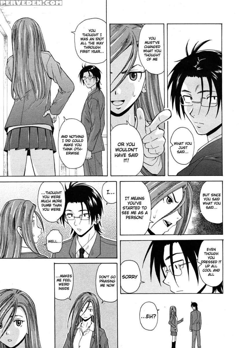Sensei Wo Mite Kudasai 1