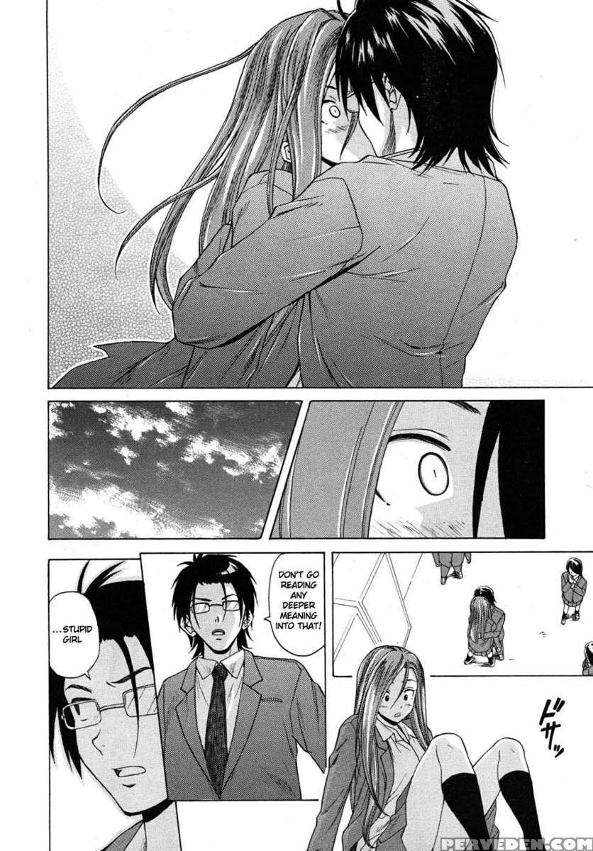 Sensei Wo Mite Kudasai 1