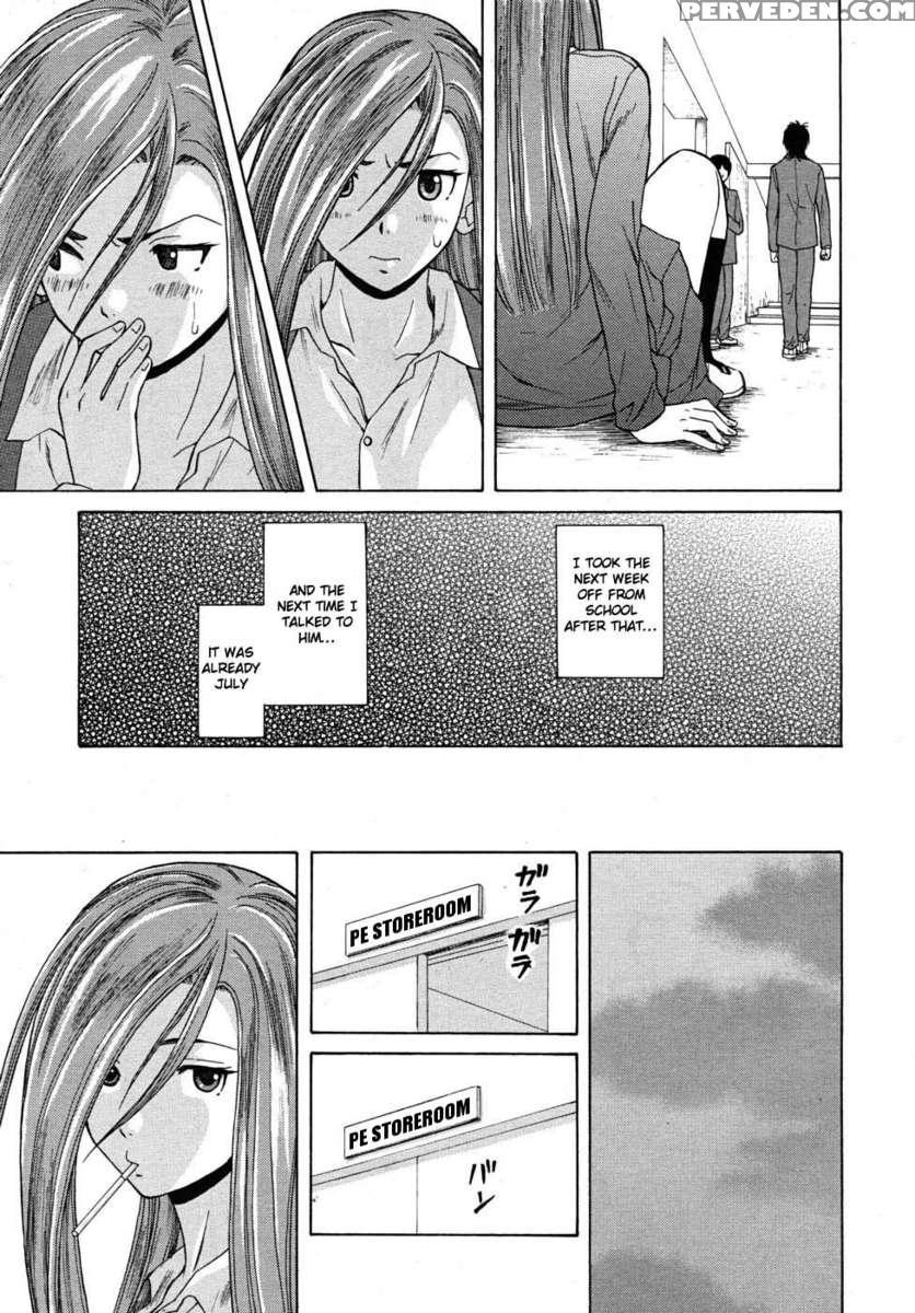Sensei Wo Mite Kudasai 1