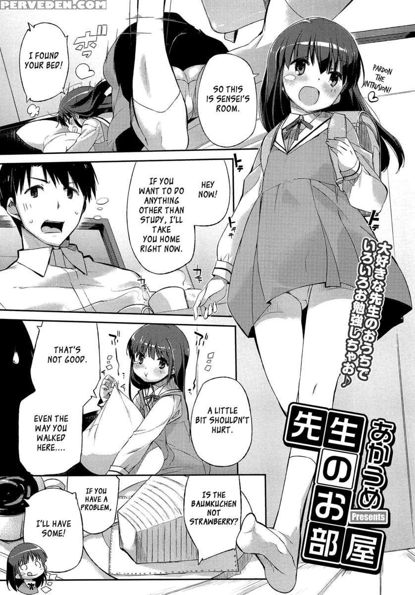 Sensei's Room 1