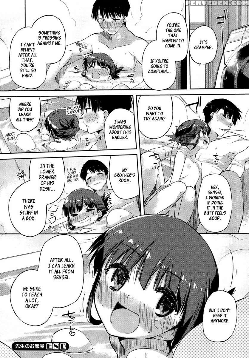 Sensei's Room 1