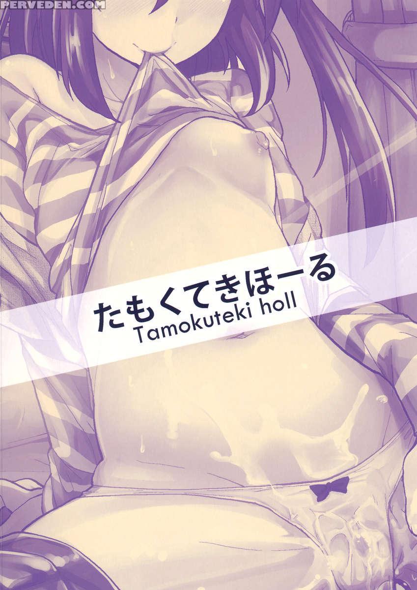 Sensei, Umm.... 1