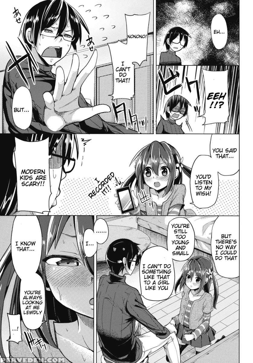 Sensei, Umm.... 1