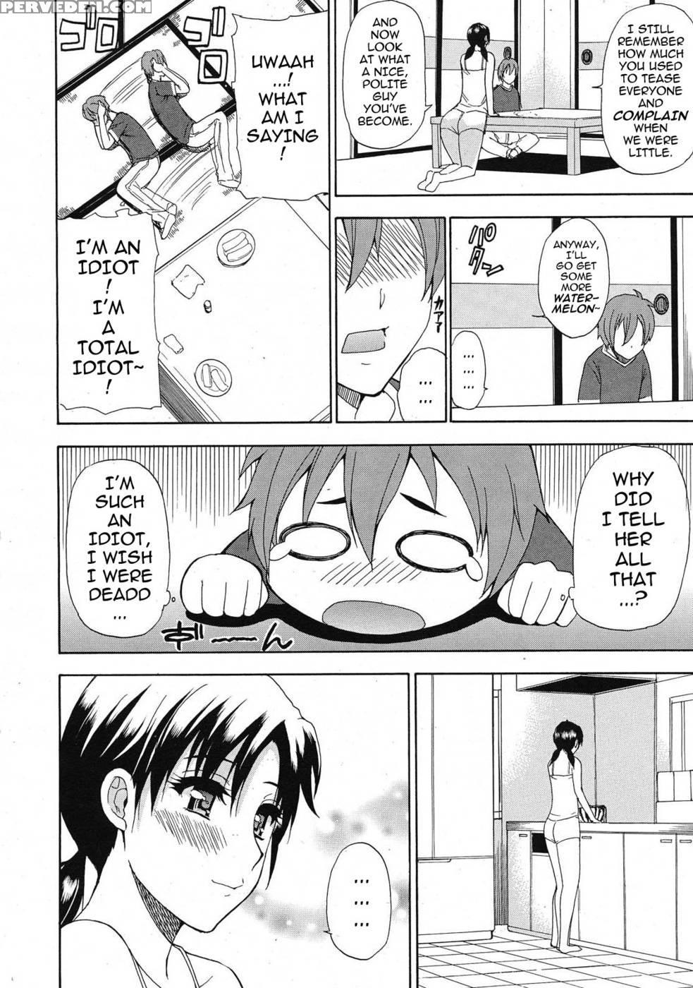 Sentiment - Chapter 1 - Shunjou Shuusuke 1