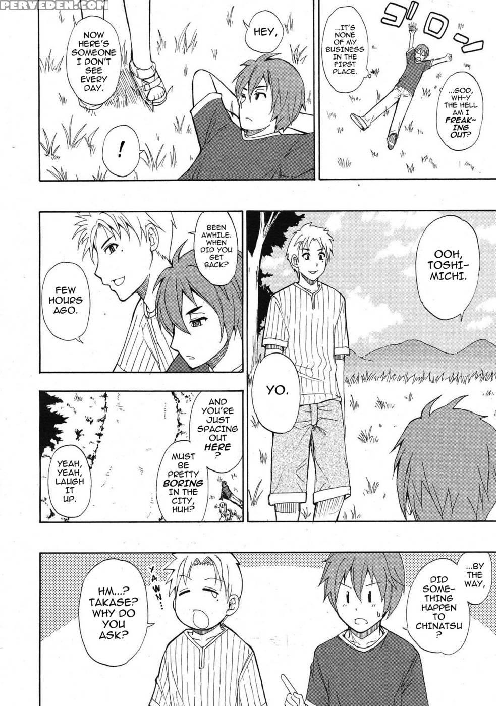 Sentiment - Chapter 1 - Shunjou Shuusuke 1