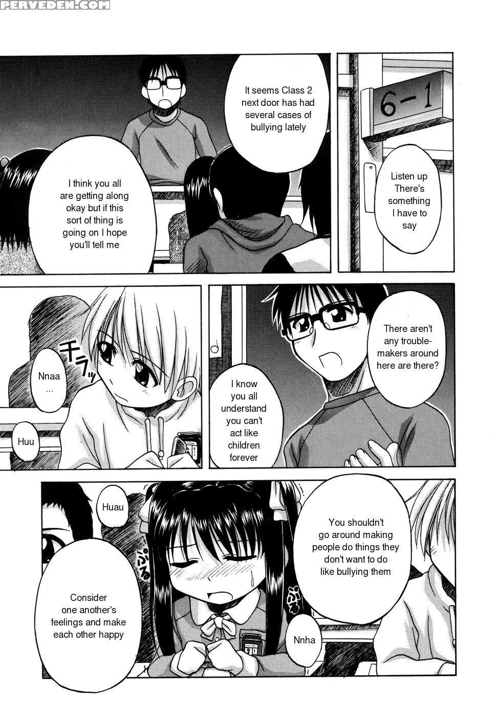 Sentimental 12 6