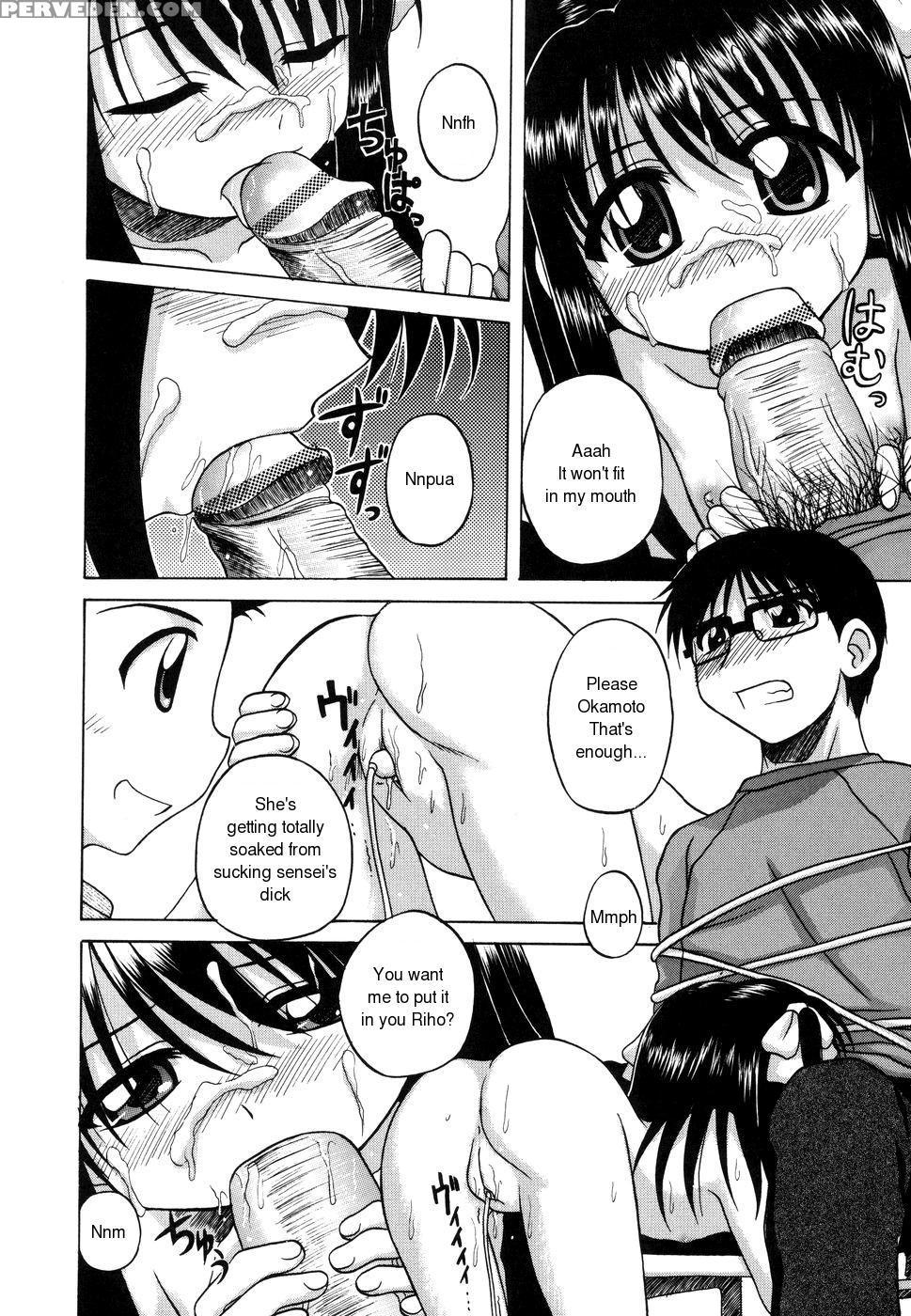 Sentimental 12 6