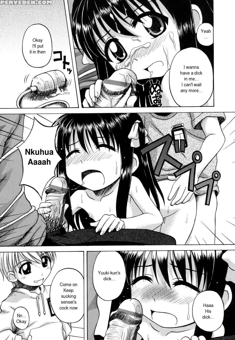 Sentimental 12 6