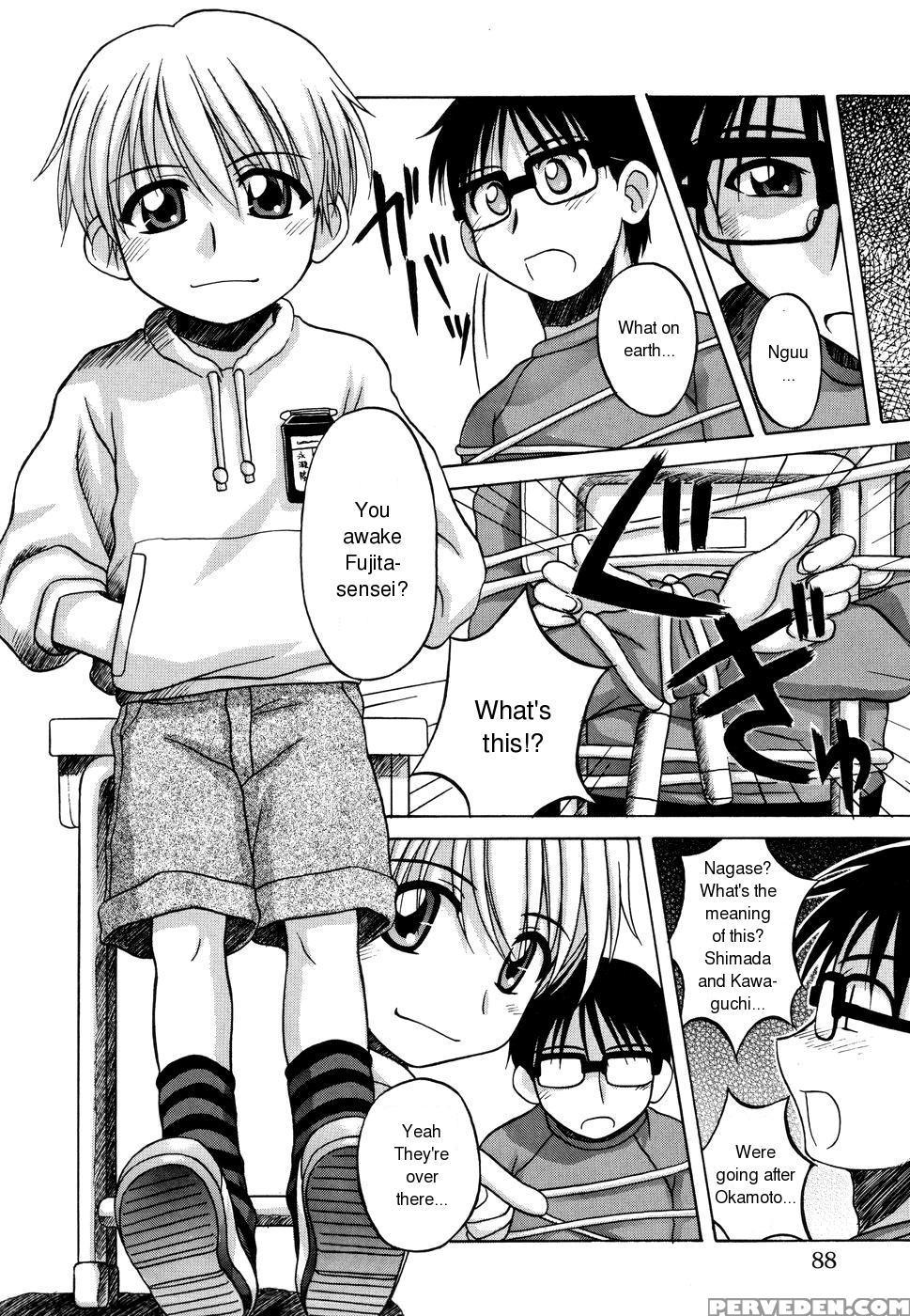 Sentimental 12 6