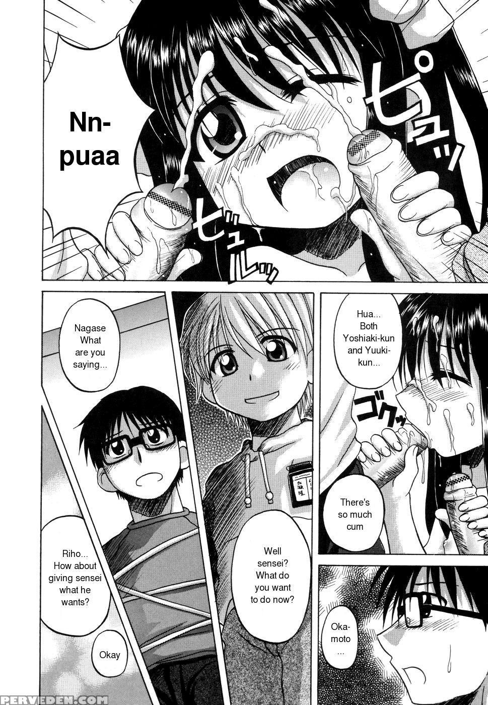 Sentimental 12 6