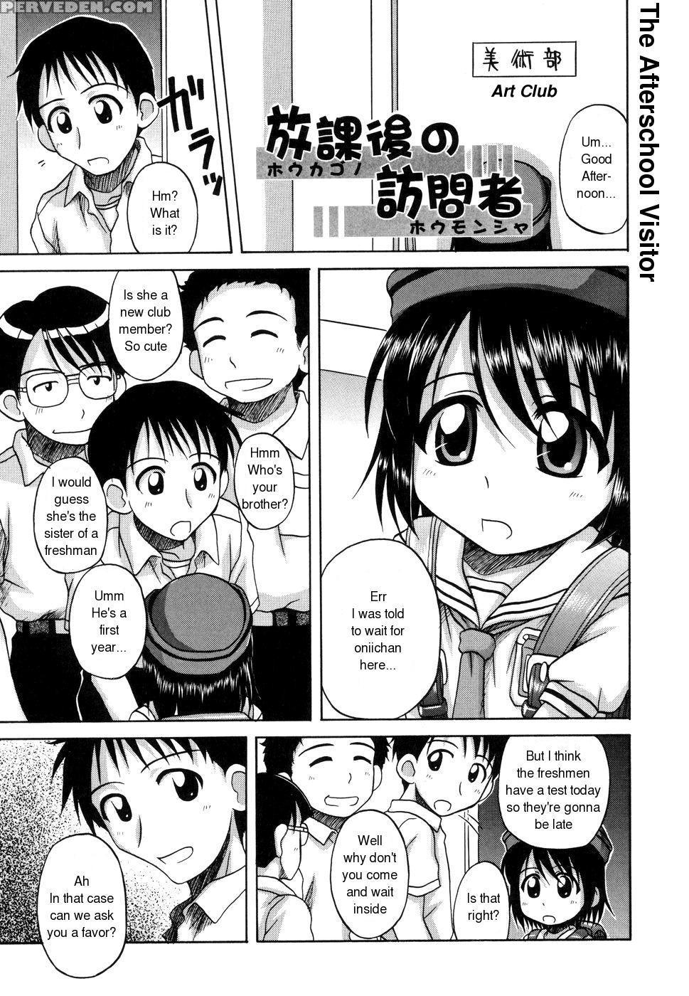 Sentimental 12 7