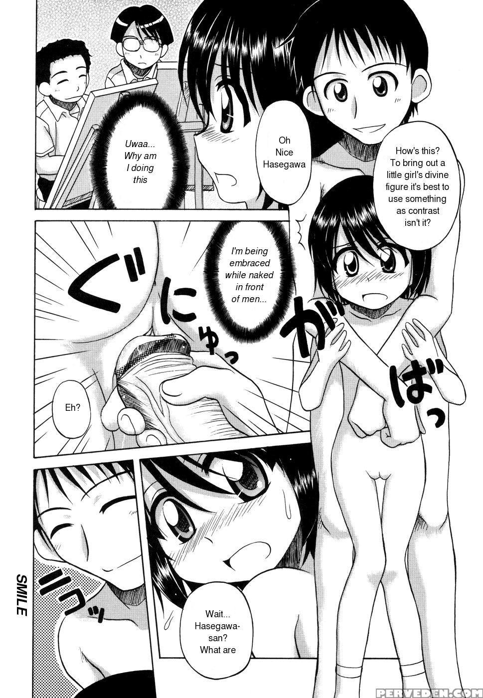 Sentimental 12 7