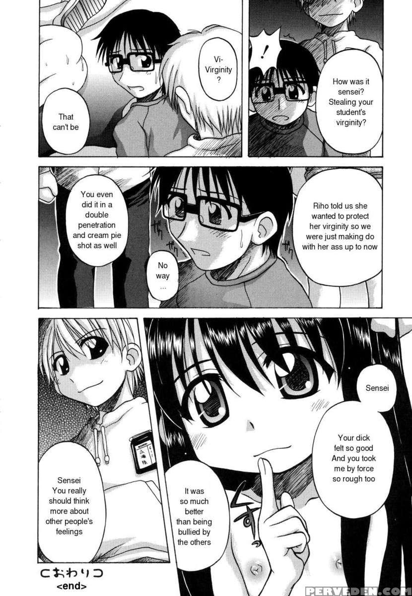 Sentimental 1