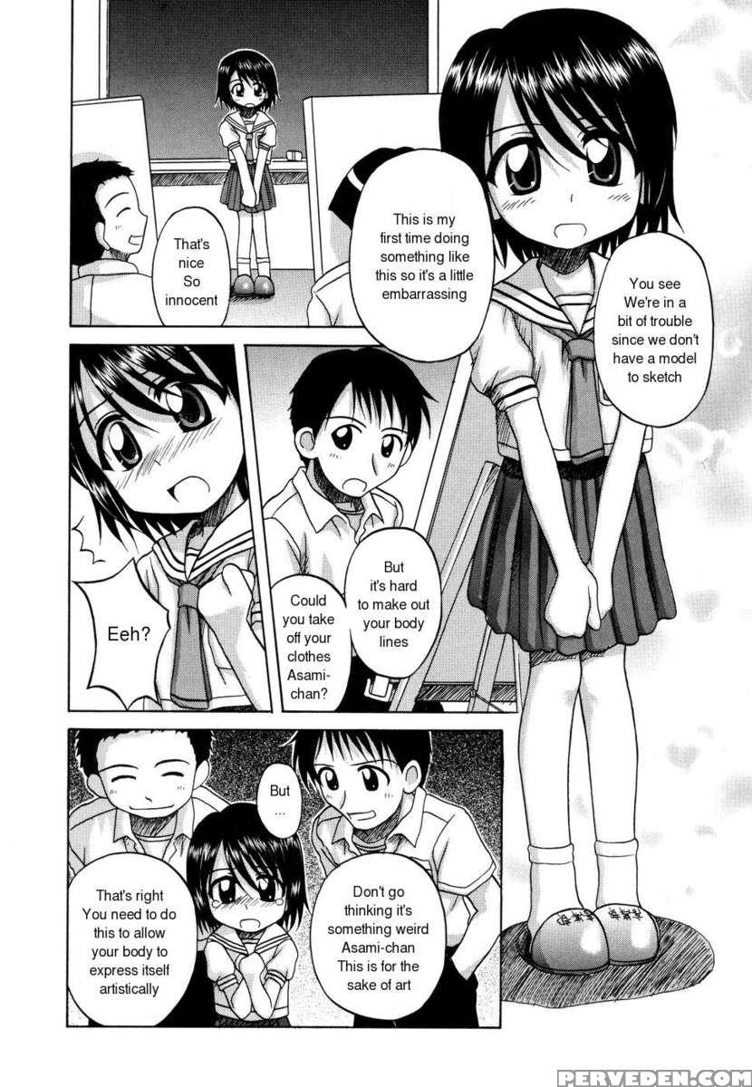 Sentimental 1