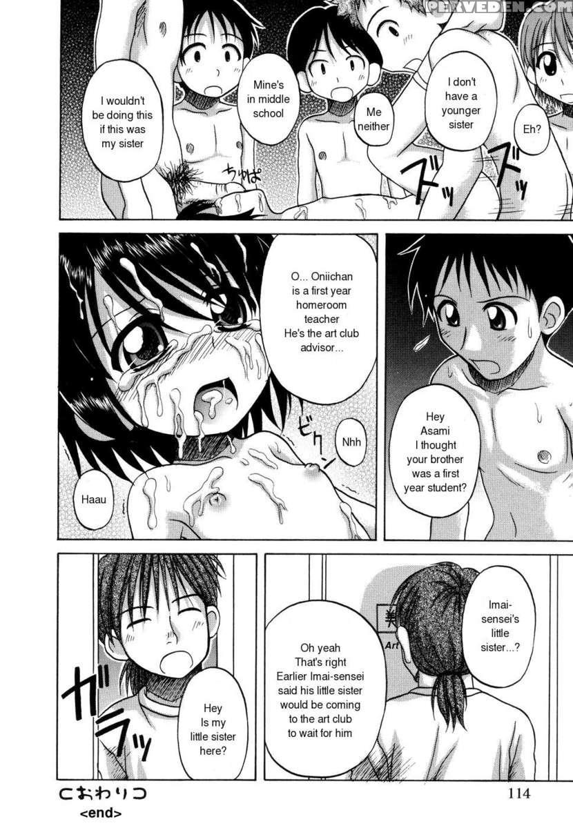 Sentimental 1