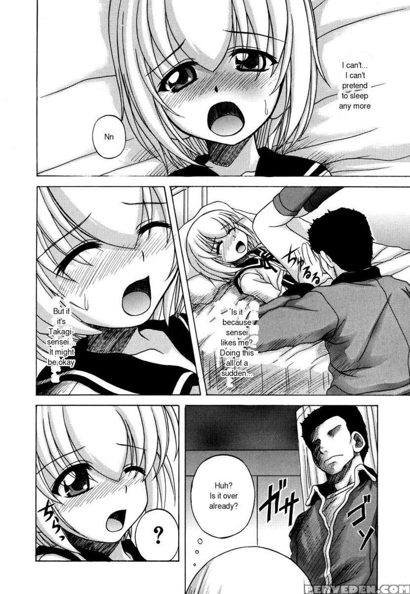 Sentimental 1
