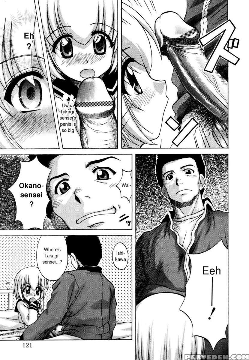 Sentimental 1