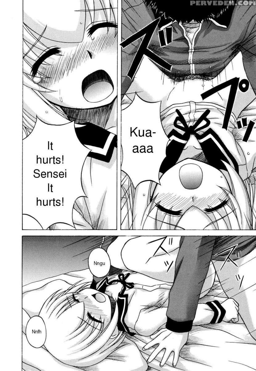 Sentimental 1