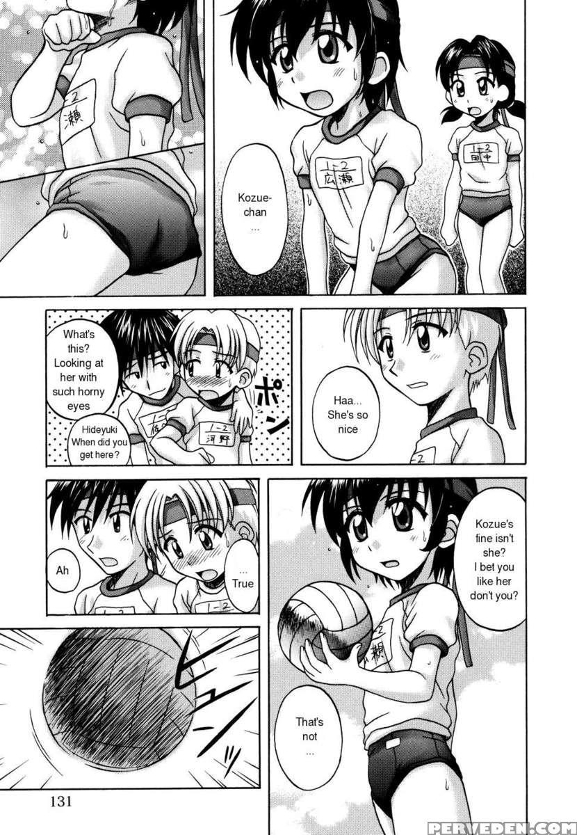 Sentimental 1