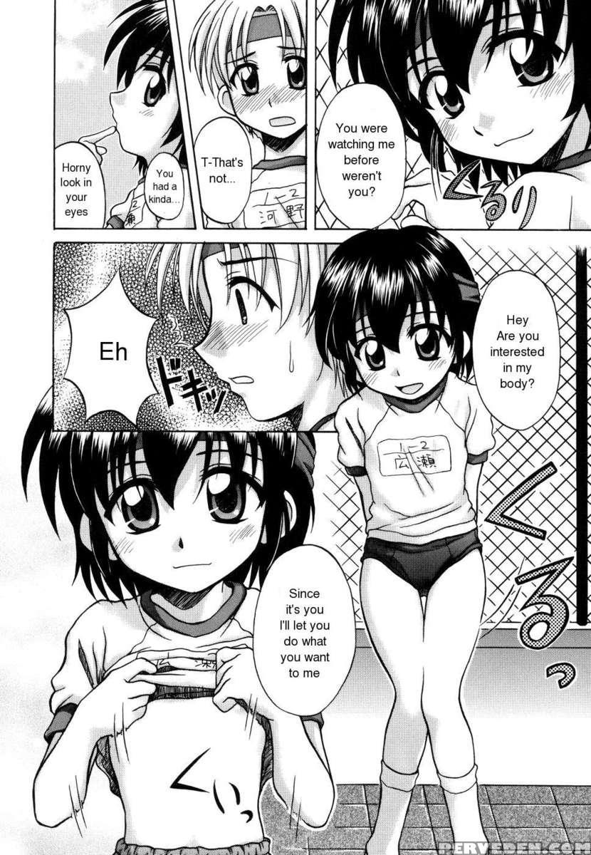Sentimental 1
