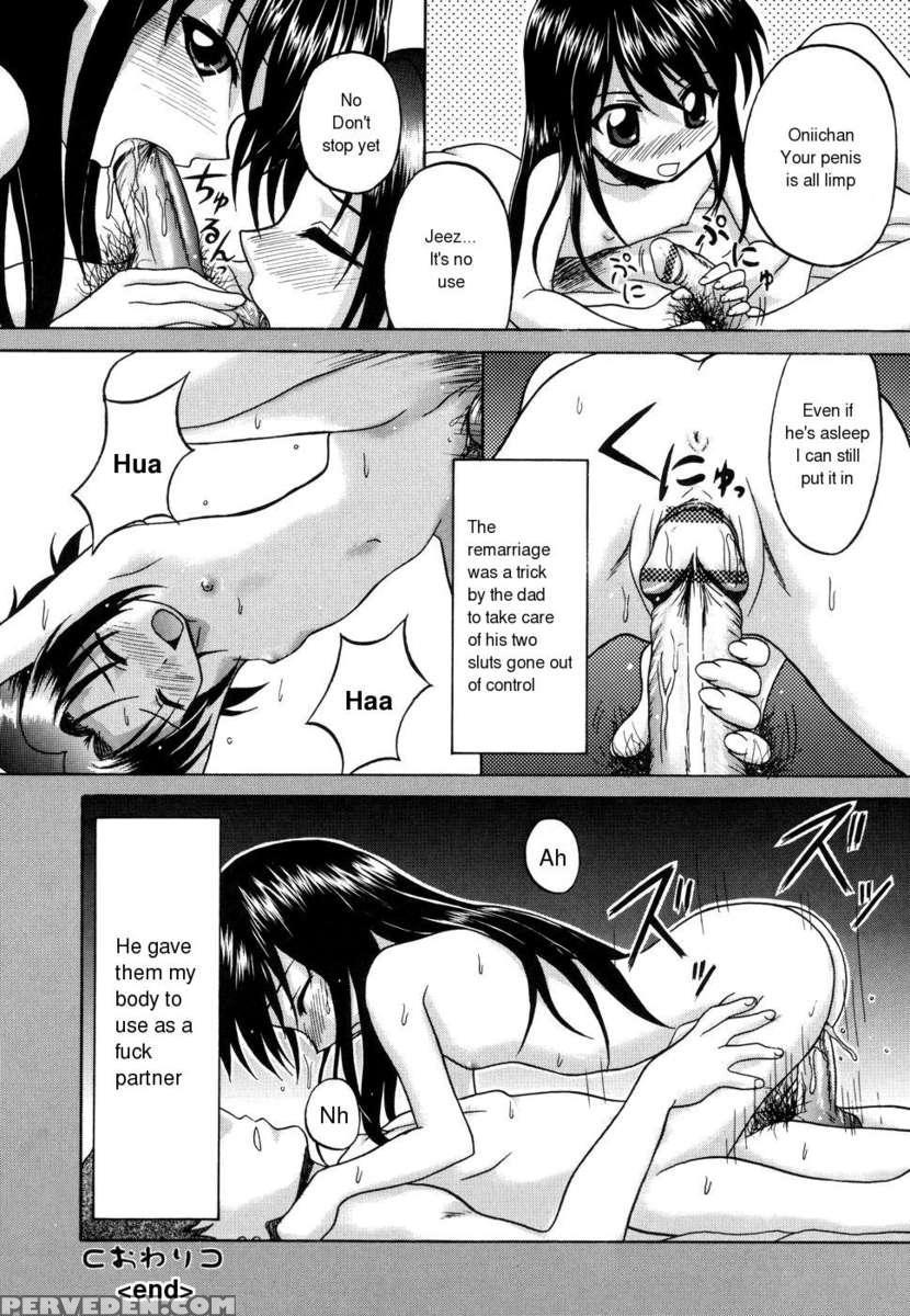 Sentimental 1