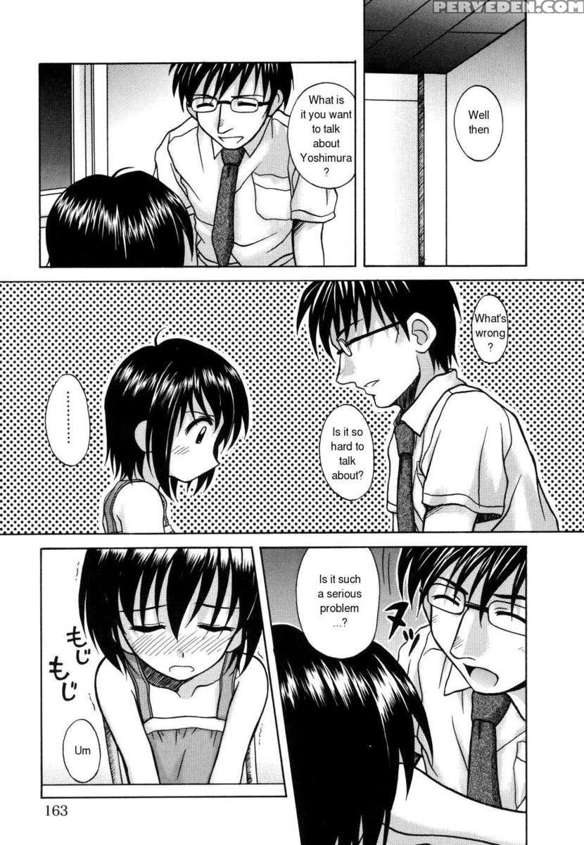 Sentimental 1