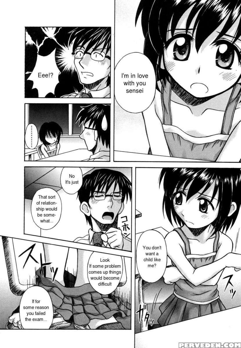 Sentimental 1