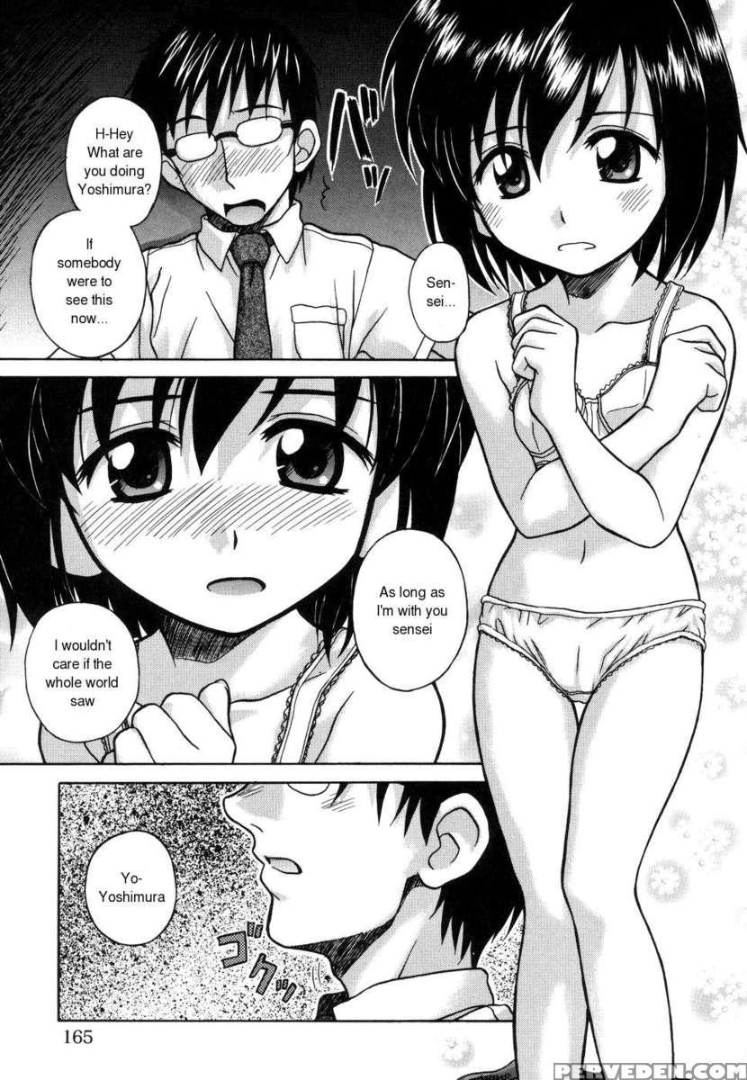 Sentimental 1