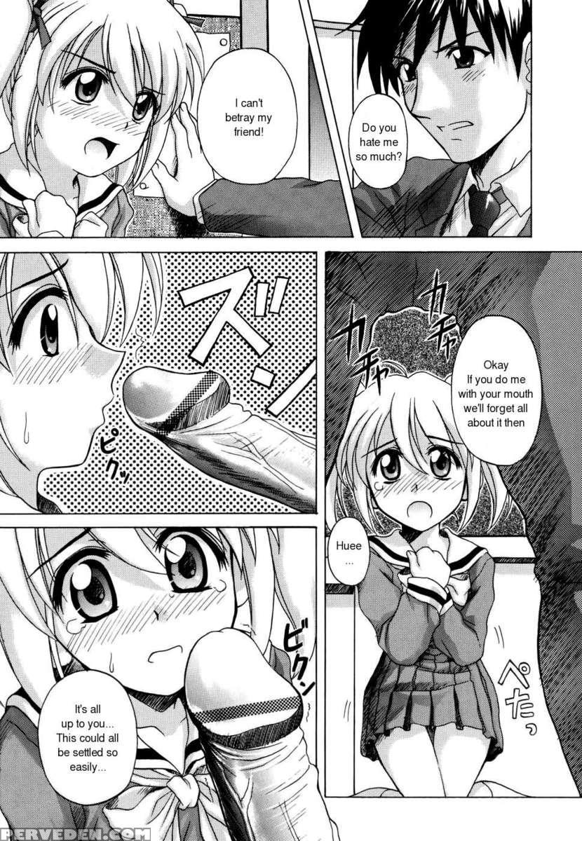 Sentimental 1