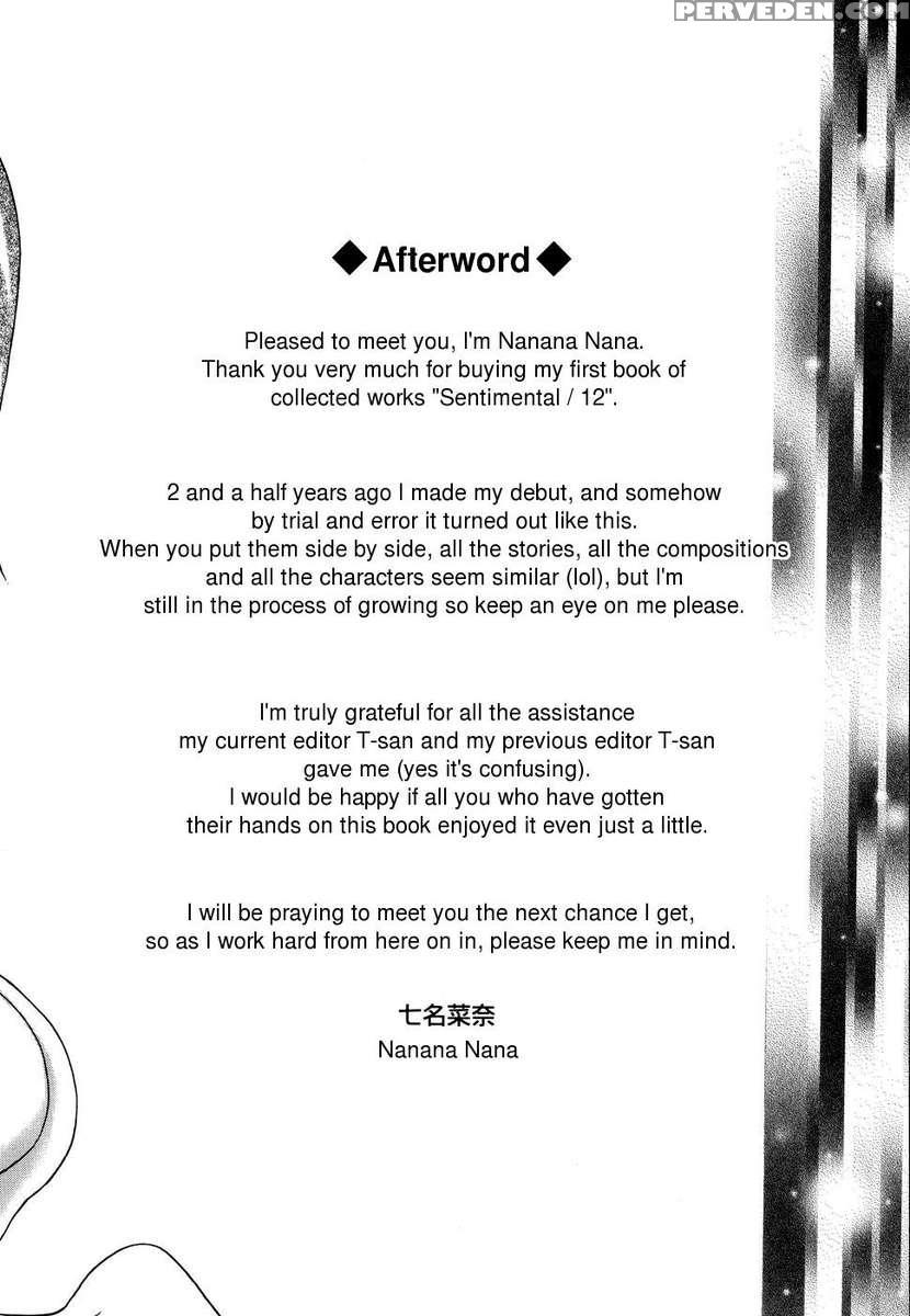 Sentimental 1