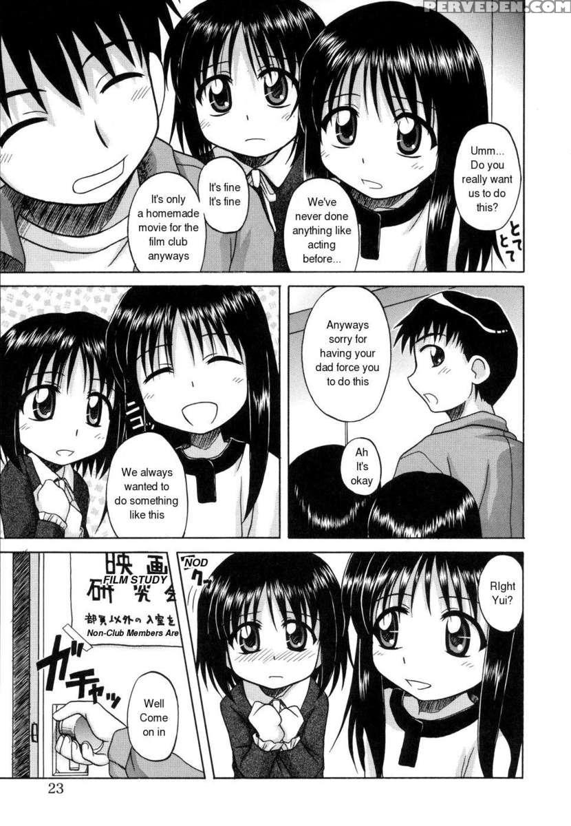 Sentimental 1