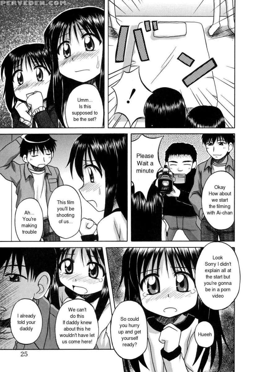 Sentimental 1